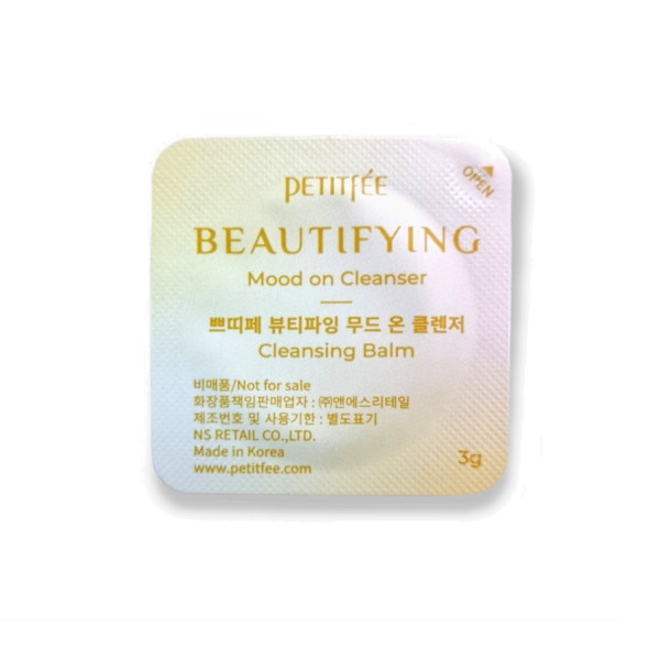 Petitfee beautifying mood on cleanser очищуючий бальзам для обличчя з олією камелії, пробник 3 г