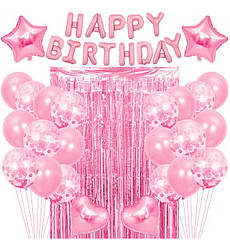 Фотозона на день народження "HB Pink", (26 предметів), якісний матеріал
