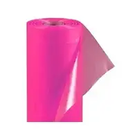 Плёнка тепличная 150мкм розовая 12м*50м "Планета Пластик" UV-6 сезонов