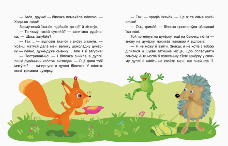 Product image preview