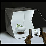 Photobox – лайтбокс з LED підсвічуванням для предметної зйомки 40см, фото 3