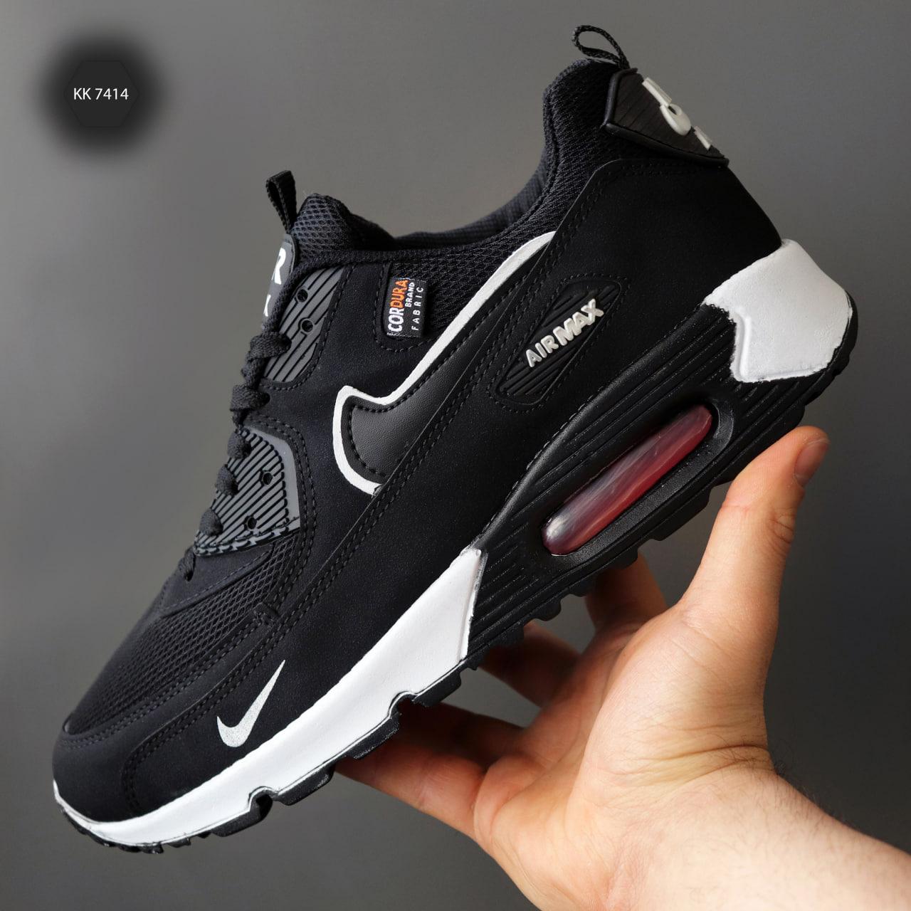 Nike air sales max black new