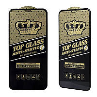 Защитное стекло 9D Antistatic Glass Apple iPhone 13, 13 Pro, 14
