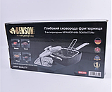 Сковорода фритюрниця глибока з кришкою Benson — BN-355, фото 2