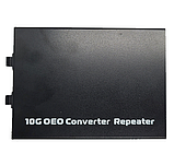 Медіаконвертер 10G X10G SFP+ - SFP+ External Power Supply AC220V, фото 4