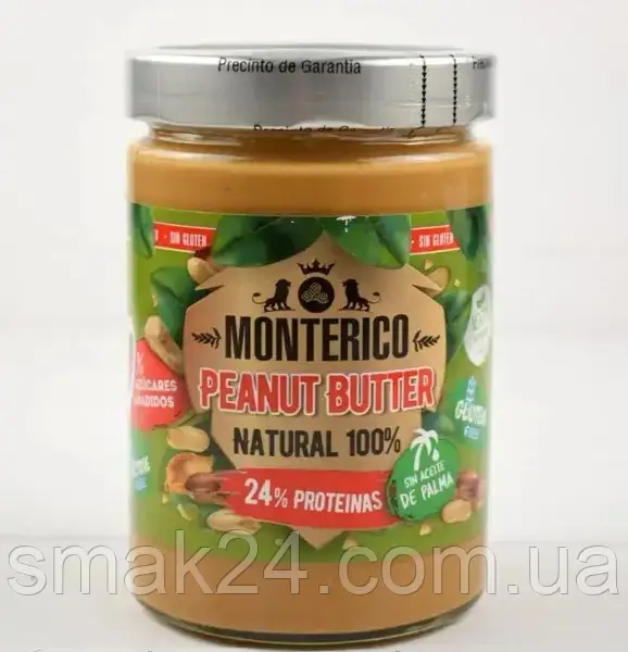 Арахісова паста натуральна без цукру, глютену і пальмової олії Monterico 100% Natural 500г Іспанія