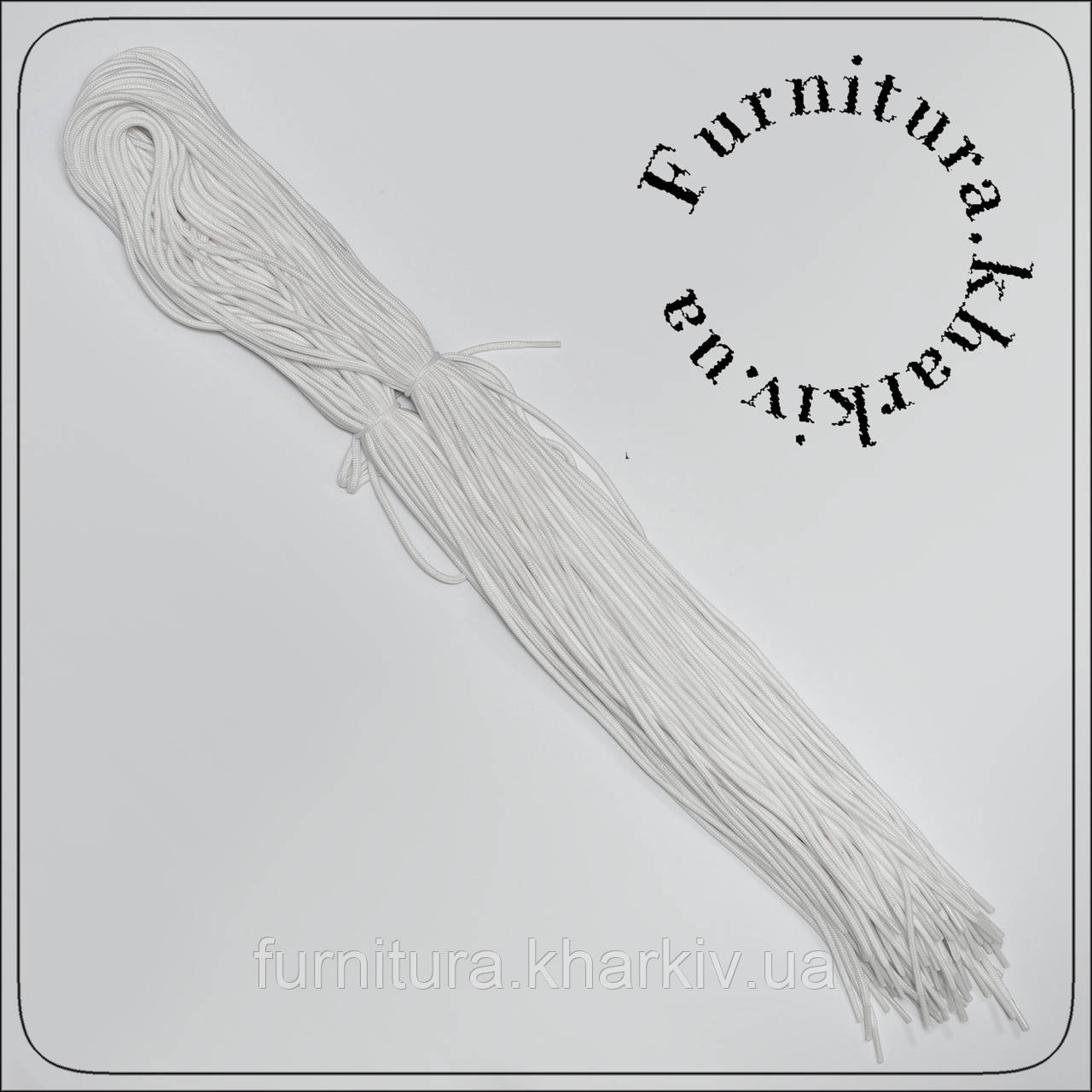 Шнурки белые тонкие (2,5 мм) длина 1 м - фото 2 - id-p1848051900