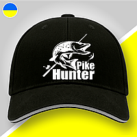 Кепка (бейсболка) "Pike Hunter" подарок рыбаку