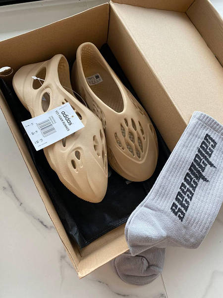 Adidas calabasas box online