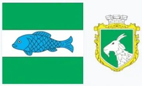 Козова