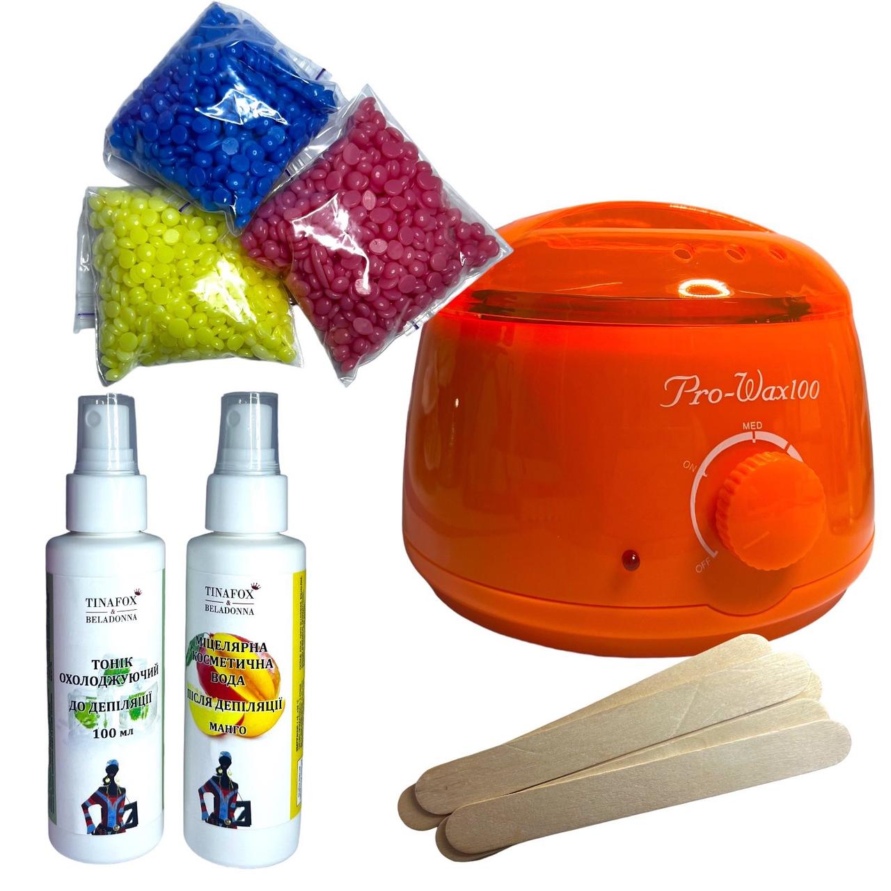 Набір для депіляції воскоплав Pro-wax 100 помаранчевий та засоби до та після депіляції TINAFOX по 100мл