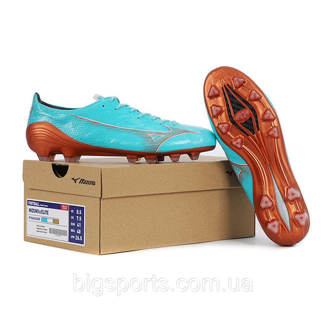 Бутси чоловік. Mizuno Alpha Elite Vietnam MD (арт. P1GA2362-25)