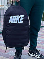 Спортивний міський рюкзак, рюкзак Nike з анатомічними лямками, рюкзак на блискавці з великим відділенням Чорний