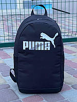 Спортивний міський рюкзак, рюкзак Puma з анатомічними лямками, рюкзак на блискавці з великим відділенням Чорний