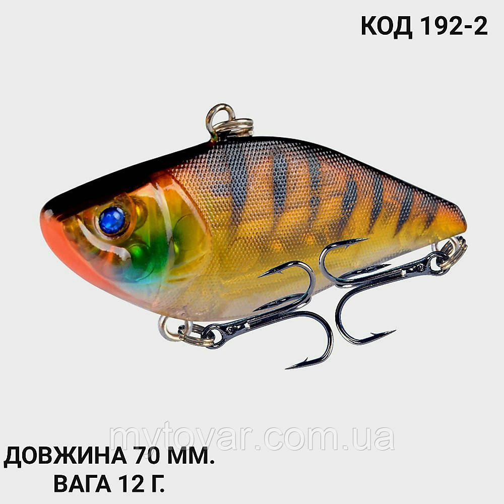Воблер, ратлін, VIB 70 мм 12 грам, фото 1