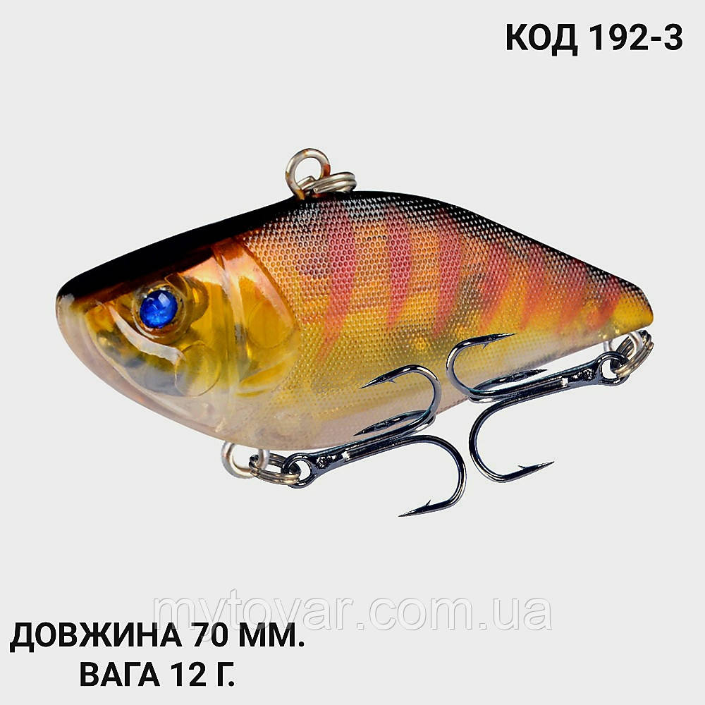 Воблер, ратлін, VIB 70 мм 12 грам, фото 1