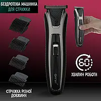 Бездротова машинка для стриження волосся Gemei 6067GM - професійна з 4 насадками: 3, 6, 9, 12 мм.