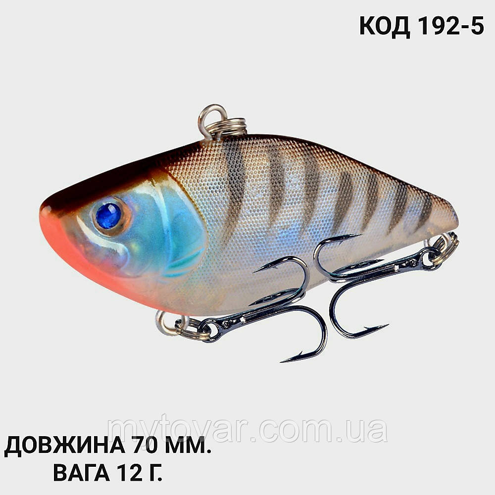 Воблер, ратлін, VIB 70 мм 12 грам, фото 1