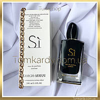 Женские духи Giorgio Armani Si Intense edp [Tester] 100 ml. Джорджио Армани Си Интенс (Тестер) 100 мл.