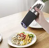 Набір млинів для перцю , приправ та солі електричний Ruhhy 19558, фото 3