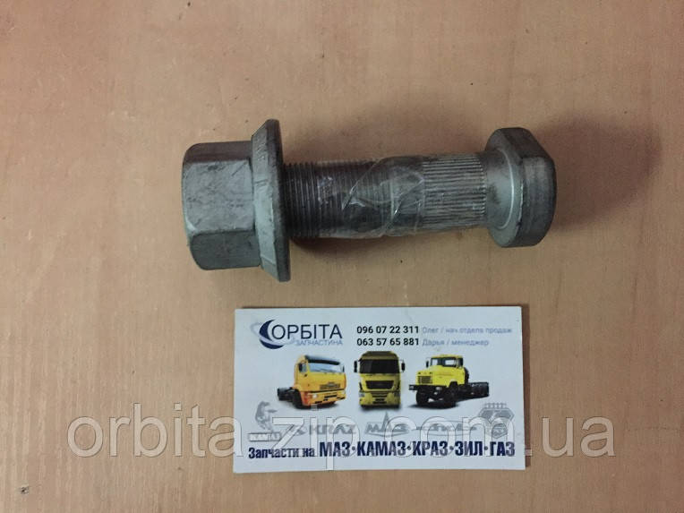 3302107800 Болт М22x1,5x85,5 колеса причепа SAF з гайкою М22x1,5x27 SW32 (пр-во SAF)