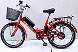 Електровелосипед 500W Amigo 24" Aкtiv, фото 2