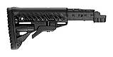 Труба приклада FAB Defense RBT-K47 для АК-47/74/АКМ, фото 6