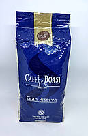 Кофе Boasi Gran Riserva