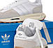 Чоловічі Кросівки Adidas Retropy E5 White Beige 45, фото 7