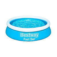 Детский надувной бассейн Bestway 57392 Easy Set Pool 183x51 см