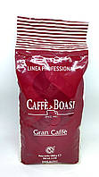 Кофе Boasi Gran Caffe Professional