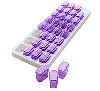 Таблетница органайзер для таблеток на 1 месяц 31 съемная ячейка фиолетовая Супер качество