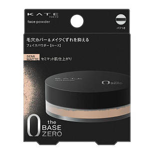 Kanebo KATE The Base Zero Face Powder Z semi matte розсипчаста пудра, напівматова, комплект із пуховкою, 6 г