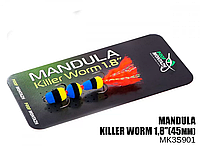 Мандула приманка для лову судака та інших видів риб Killer Worm 3 сегменти 1,8" Prof Montazh Колір MK3S901