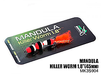 Мандула  приманка для лову судака та інших хижих видів риб Killer Worm 3 сегменти 1,8" Prof Montazh Колір MK3S904