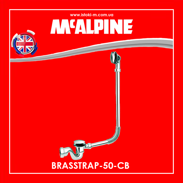 McAlpine Україна_McAlpine інтернет магазин_McALPINE_Сифон для ванни хромований з системою "клік-клак" BRASSTRAP-50-CB McALPINE + коліно P-CPB-4050KIT_Сифон у ванну "клік-клак" декорований ззовні: хром BRASSTRAP-50 CB 11/2х40/50 мм + коліно P-CPB-4050KIT_Сифон для ванни хром_хромований сифон для ванни_зливний сифон для ванни_Сифон хром_Сифон хром з переливом_Сифони хромовані_ванна сифон хромований_Сифон для ванни хромований із системою клік-клак_Сифон у ванну клік-клак_Сифон у ванну клік- клак декорований_декорований хромований сифон для ванни_декорований хромований зовнішній сифон для ванни_Декорований хромований зовнішній сифон для ванни_Декорований хромований зовнішній сифон для ванни BRASSTRAP-50-CB McALPINE_Декорований хромований зовнішній сифон для ванни клік-клак_Декорований хромований зовнішній сифон для ванни клік-клак- клак BRASSTRAP-50-CB McALPINE_BRASSTRAP-50-CB McALPINE + коліно P-CPB- 4050KIT_зовнішній декоративний сифон для ванни_McALPINE купити інтернет магазин_McALPINE Україна купити_McALPINE київ_McALPINE Дніпро_McALPINE харків_McALPINE одеса_McALPINE левів_McALPINE запоріжжя_McALPINE луганськ_McALPINE Донецьк_McALPINE суми_McALPINE полтава_McALPINE чернігів_McALPINE кропивницький_McALPINE житомир_McALPINE черкаси_McALPINE миколаїв_McALPINE херсон_McALPINE бердянськ_McALPINE мелітополь_McALPINE вінниця_McALPINE рівне_McALPINE хмельницький_McALPINE Чернівці_McALPINE ужгород_McALPINE мукачеве_McALPINE львів_McALPINE тернопіль_McALPINE луцьк_McALPINE івано- франківськ