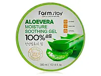 Многофункциональный гель для лица и тела с экстрактом алоэ FarmStay Moisture Soothing Gel Aloevera 100%, 300мл