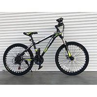 Велосипед горный TopRider Top-611 24" колёса, 14 рама Shimano Салатовый + подарок крылья или насос