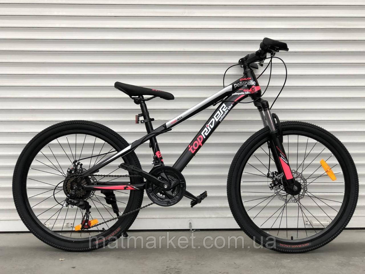 Велосипед гірський TopRider Top-611 24" колеса, 14 рама Shimano Рожевий + подарунок крила або насос, фото 1