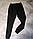 Чоловічі спортивні трикотажні штани  XL та 3XL, див. заміри в описі товару, фото 6