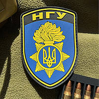 Шеврон нгу нашивка на липучке «нацгвардия» из ПВХ шеврон национальная гвардия Украины