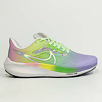 Pegasus 36 outlet