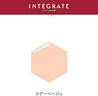 Shiseido Integrate Super Keep SPF15・PA+ компактна пресована матуюча пудра з дзеркальцем і спонжем, 6,5 г, фото 2
