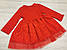 Сукня для дівчинки Crown червона 1596, розмір 85, фото 3