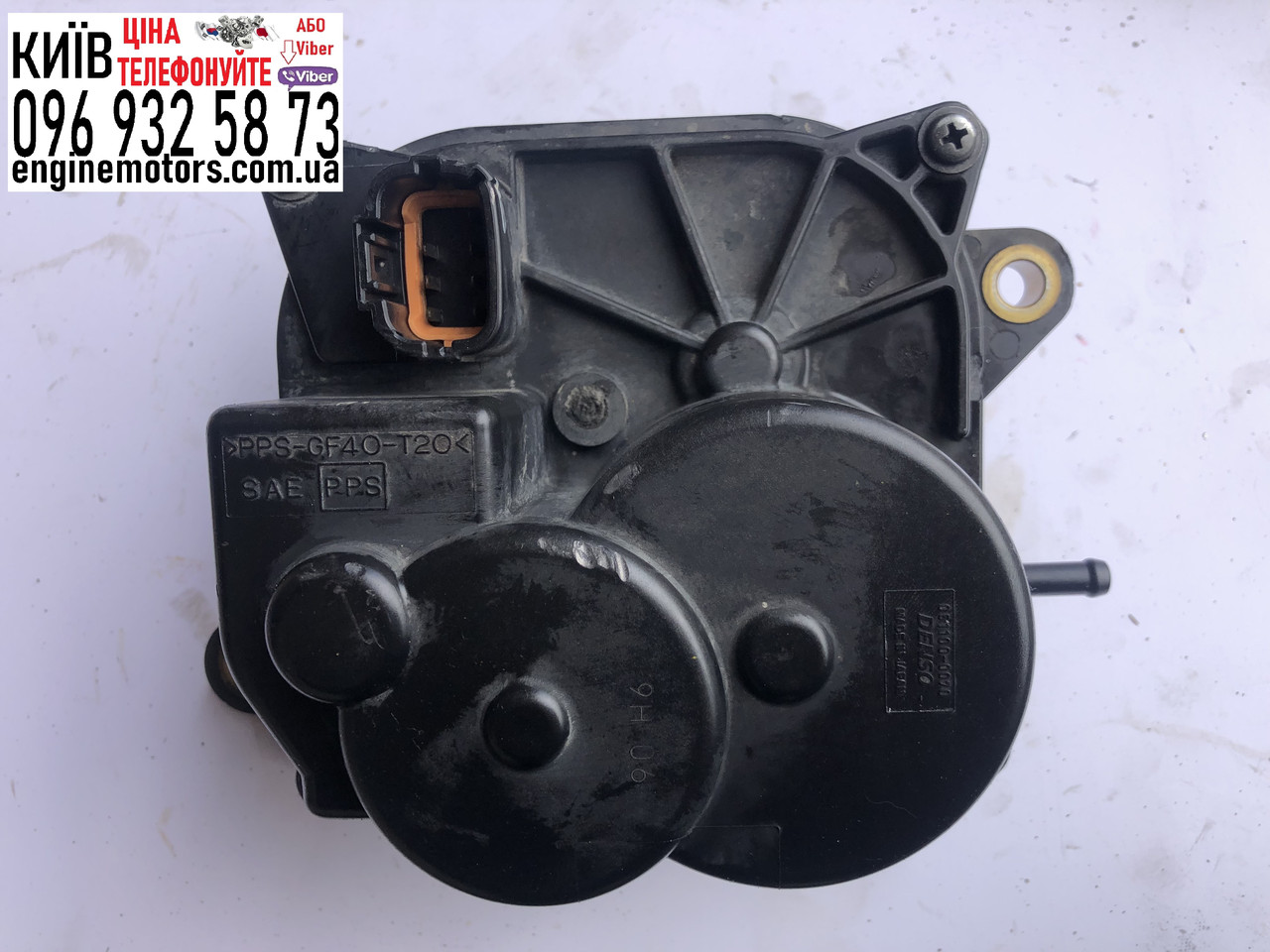 Актуатор моторчик роздавки Nissan Navara D40 Titan X-Terra 2005-2014 332518S011 0511000070 АКПП