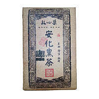 Темный чай Фу Хунань Аньхуа, плитка 1000г, крепкий чай, Золотые цветы, 2017г
