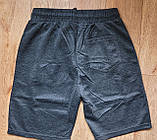 Спортивні шорти чоловічі, трикотажні 2XL р, фото 4