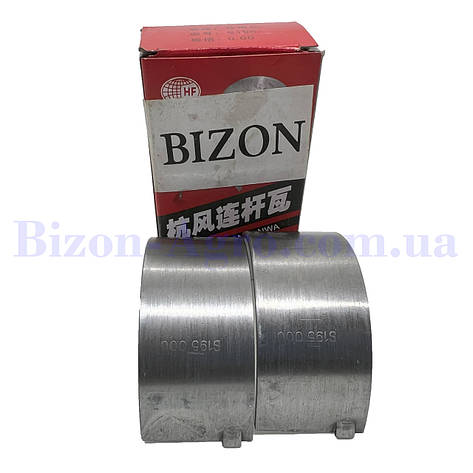 Вкладиш шатуна ZS1100 (S195) к-п 2 шт. STD, фото 1