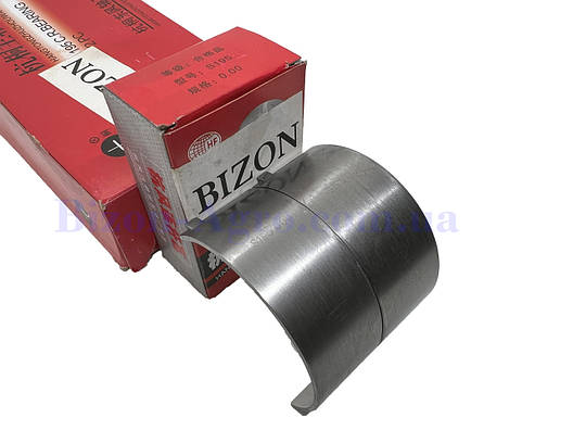 Вкладиш шатуна ZS1100 (S195) к-п 2 шт. STD, фото 3