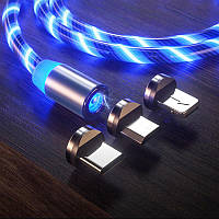 Магнитный светящийся кабель 3 в 1 (microUSB, USB Type-C, Apple Lightning) Blue